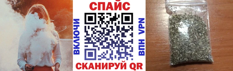 KRAKEN как войти  Гусь-Хрустальный  БУТИРАТ жидкий экстази 