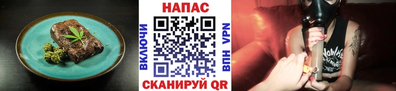 где найти наркотики  Гусь-Хрустальный  Еда ТГК конопля 