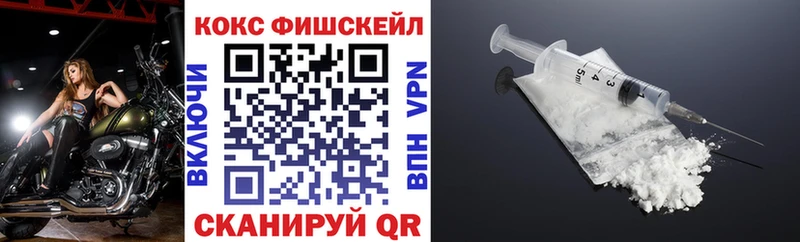кракен вход  Гусь-Хрустальный  Кокаин Columbia 