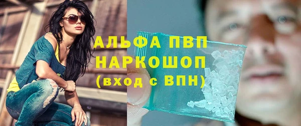 мефедрон Костерёво