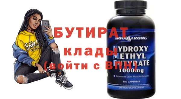 герыч Алексин