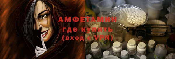 амф Алексеевка