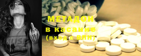 амф Алексеевка