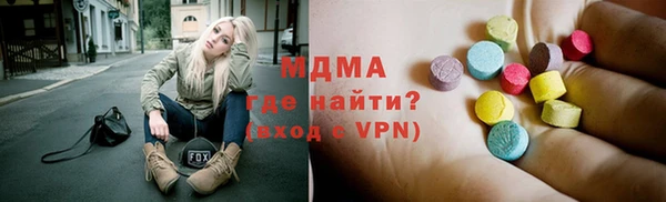 амф Алексеевка
