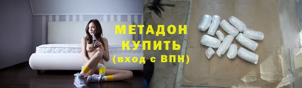 амф Алексеевка