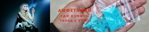 амф Алексеевка