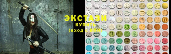 амф Алексеевка