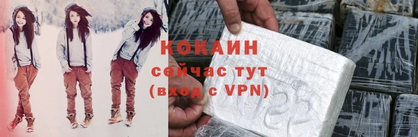 мефедрон мука Алзамай