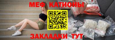 твердый Малгобек