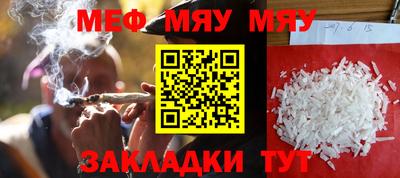 твердый Малгобек