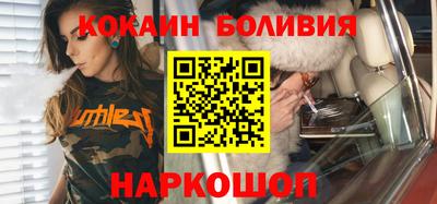 ПСИЛОЦИБИНОВЫЕ ГРИБЫ Мариинск