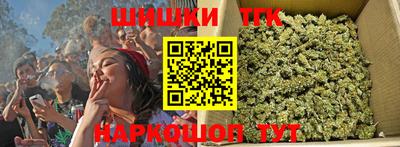 мескалин Малоярославец