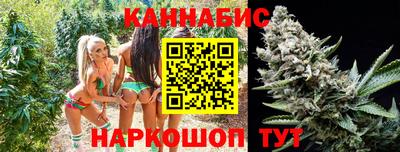 мескалин Малоярославец
