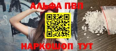 твердый Малгобек