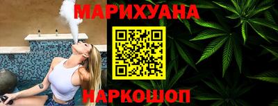 ПСИЛОЦИБИНОВЫЕ ГРИБЫ Мариинск