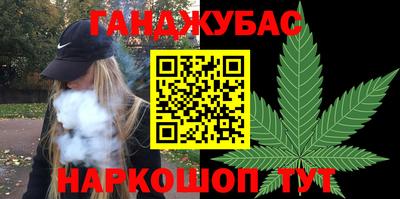 твердый Малгобек