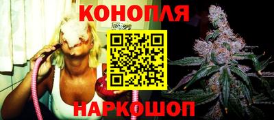СК Сочи