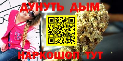 твердый Малгобек