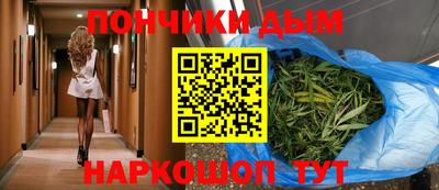 ПСИЛОЦИБИНОВЫЕ ГРИБЫ Мариинск