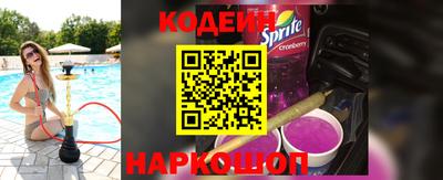 мескалин Малоярославец
