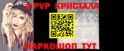 твердый Малгобек