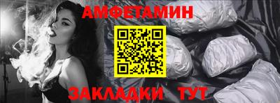 твердый Малгобек