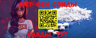ПСИЛОЦИБИНОВЫЕ ГРИБЫ Мариинск