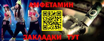 твердый Малгобек