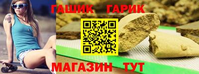 твердый Малгобек