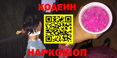 твердый Малгобек