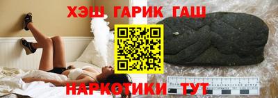 мескалин Малоярославец