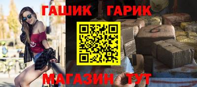 мескалин Малоярославец