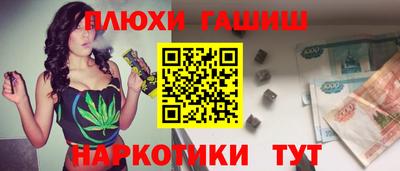 твердый Малгобек