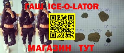 ПСИЛОЦИБИНОВЫЕ ГРИБЫ Мариинск