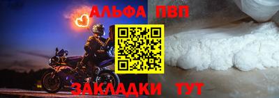 твердый Малгобек
