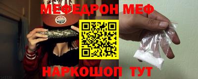 ПСИЛОЦИБИНОВЫЕ ГРИБЫ Мариинск