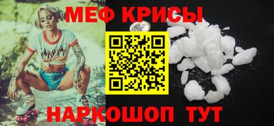 твердый Малгобек