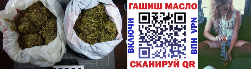 ТГК жижа  Гусь-Хрустальный 