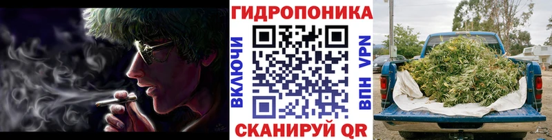 Бошки марихуана LSD WEED ссылка на мегу рабочий сайт Гусь-Хрустальный дарнет шоп